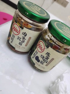 川娃子皮蛋烧椒酱