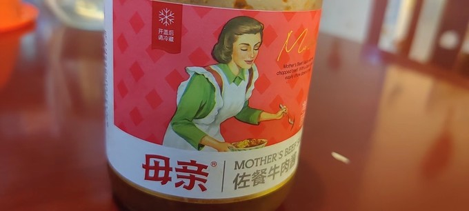 母亲其他调味品