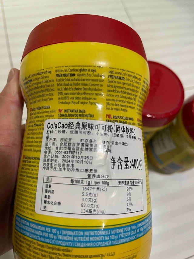 童年的回忆：高乐高