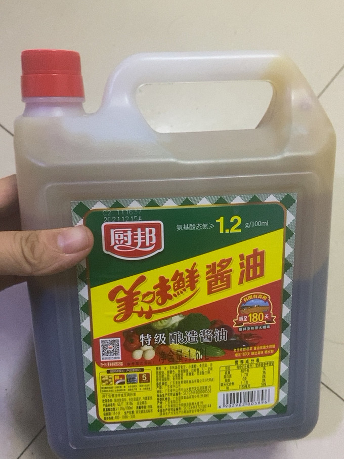 厨邦酱油食醋