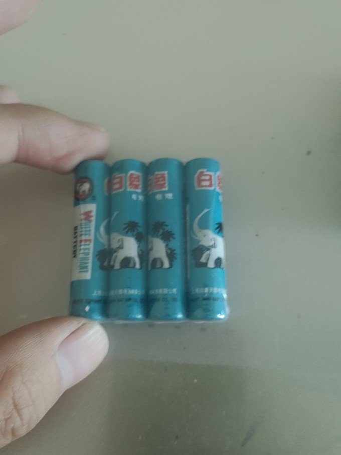 白象电池