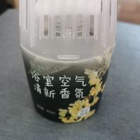 房间香薰最好的选择之一