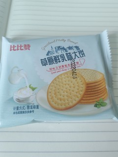 比比赞鲜乳味大饼