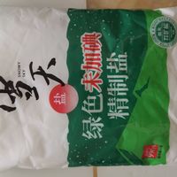 奉旨晒物：雪天牌，井盐与海盐有什么区别