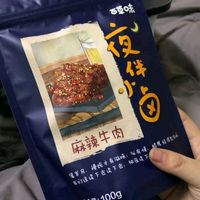 百草味香辣牛肉