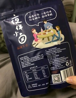 百草味香辣牛肉