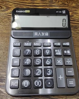 Casio/卡西欧语音计算器