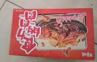 肉类零食