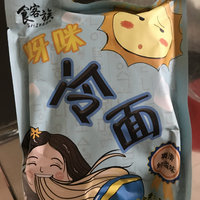 出差也能吃到家乡口味