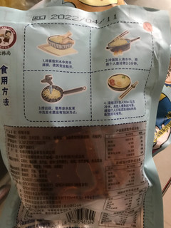 出差也能吃到家乡口味