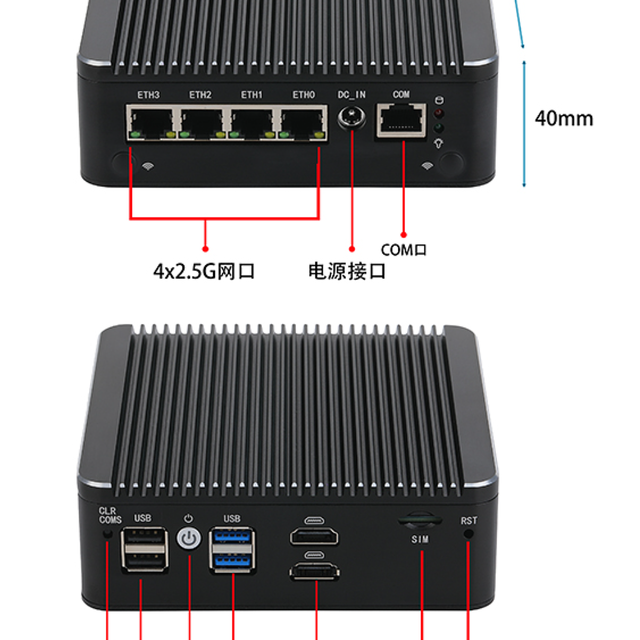 N5105四口2.5G软路由网卡散热优化版分享