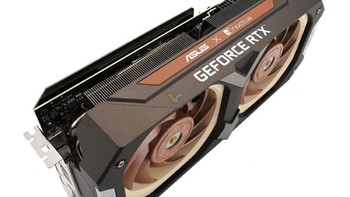 联合猫头鹰：华硕将发布ASUS x Noctua GeForce RTX 3080 联名款显卡