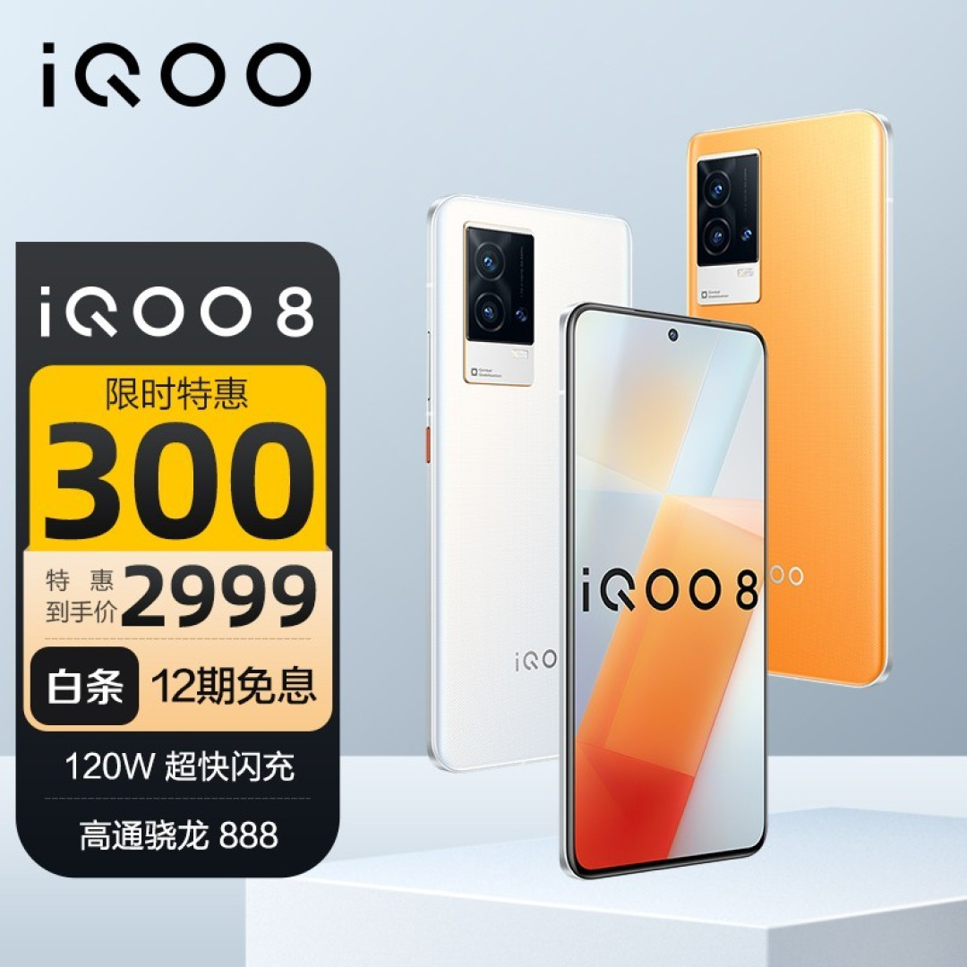 18款2500-3000元手机推荐，优缺点都有，看完还会买错手机？