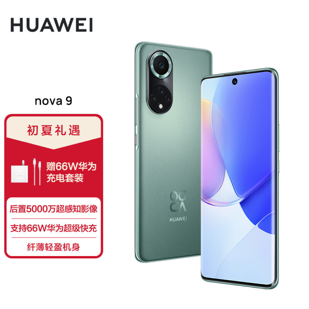 18款2500-3000元手机推荐，优缺点都有，看完还会买错手机？