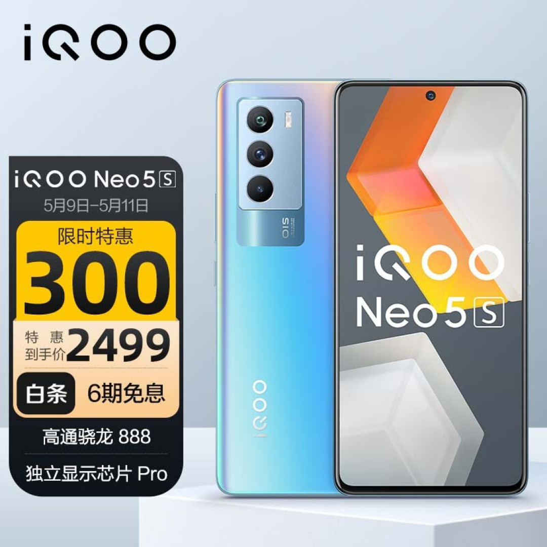 18款2500-3000元手机推荐，优缺点都有，看完还会买错手机？