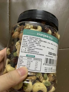 品种丰富的坚果