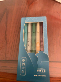 KACO彩色中性笔