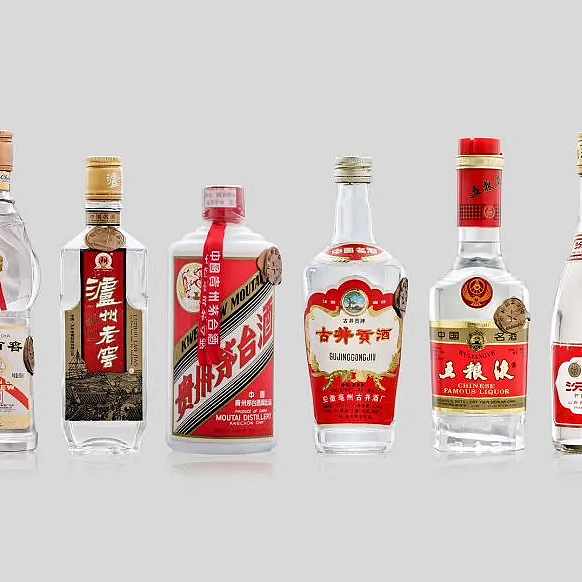 白酒的两杯毒药：挺价格还是要股票？