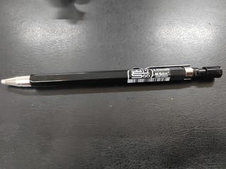 2.0笔芯自动铅笔