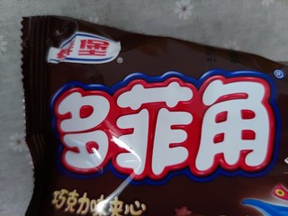 回忆才是最美好的味道