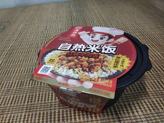 差旅外出必备：自热饭