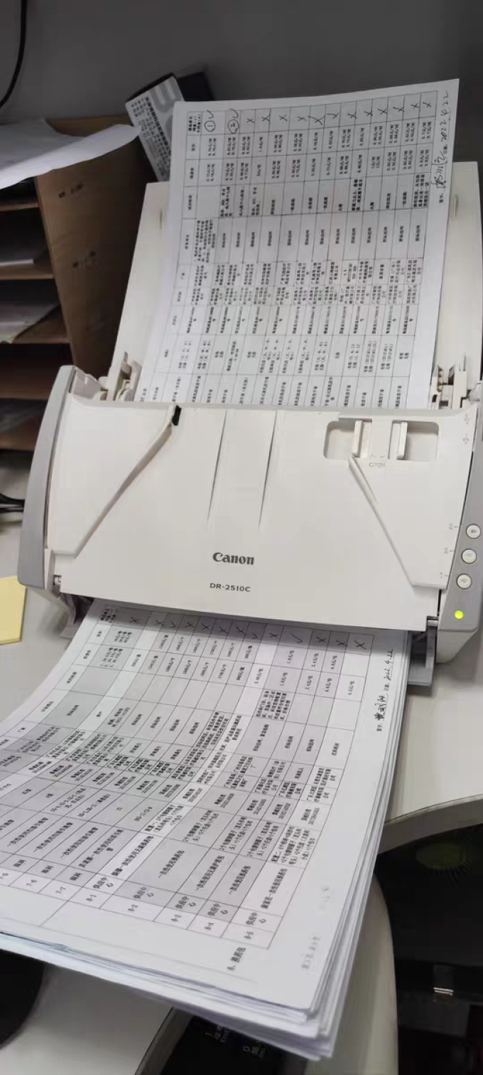 富士通fi6130扫描仪