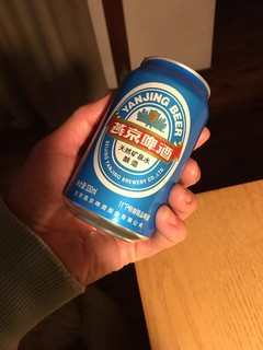 燕京啤酒 11度国航蓝听