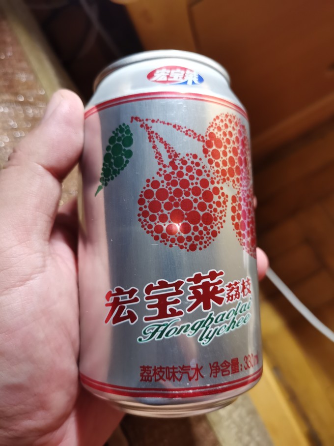 碳酸饮料