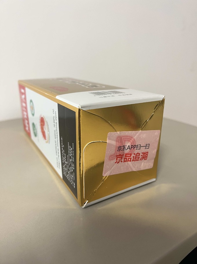 茅台白酒