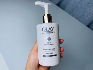 olay小白瓶身体乳 分享