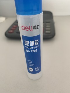 好用的小胶水