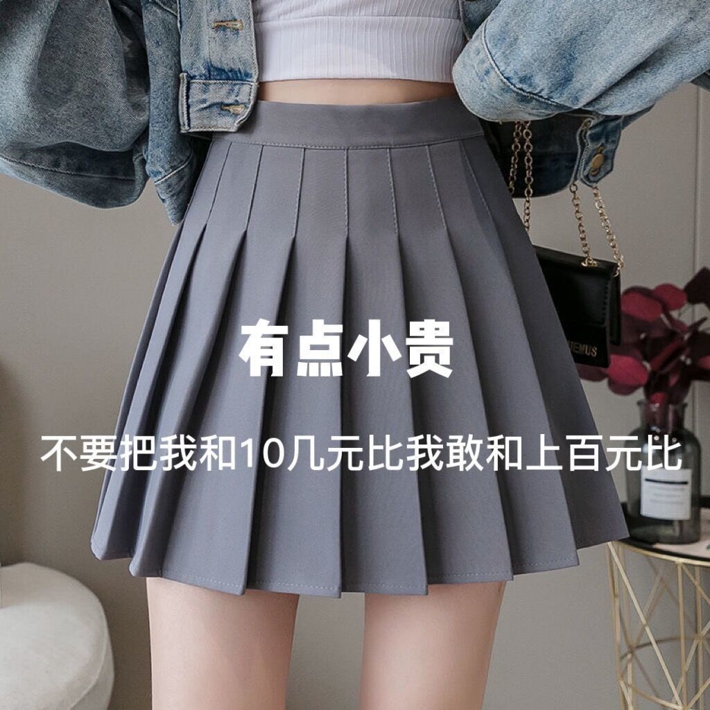 【便宜有好货】20块钱的JK水手服拿捏夏天