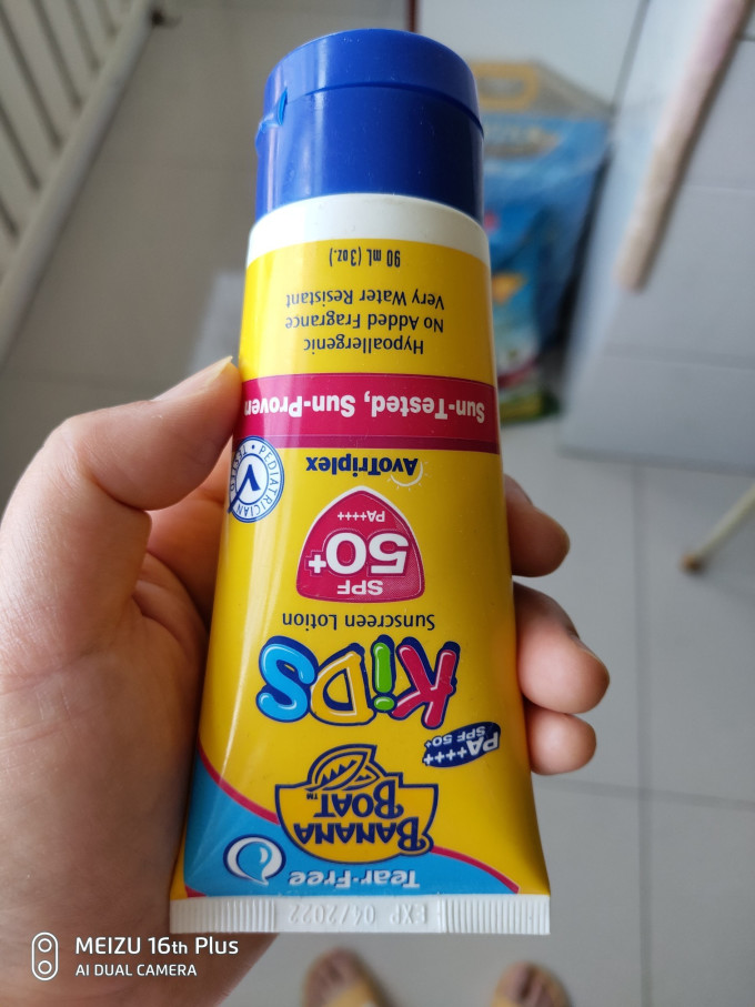 香蕉船婴儿防晒霜