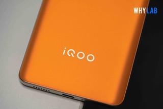 iQOO Neo6 SE「炽橙」配色图赏