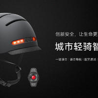 华为鸿蒙智联Helmetphone BH51M Neo智能头盔用智慧守护骑行安全