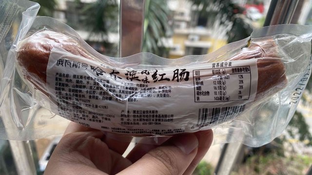 哈尔滨红肠，肉感十足，干吃爆炒都相宜