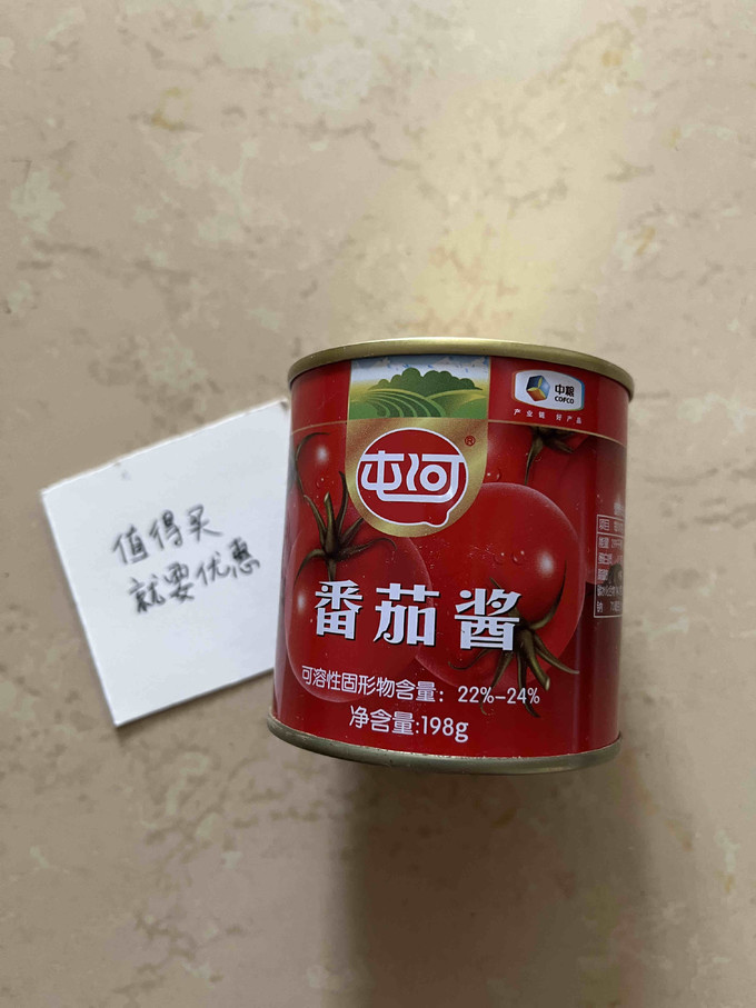 其他调味品