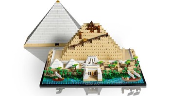 乐高测评 篇十五：乐高LEGO新品21058吉萨大金字塔
