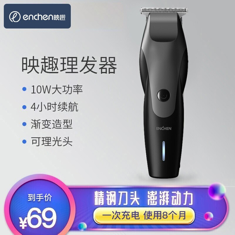 更是家长们关注的焦点