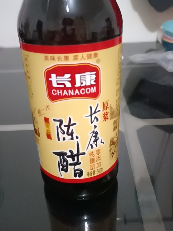 长康酱油食醋怎么样 陈醋好大瓶,价格实惠质量很好满._什么值得买