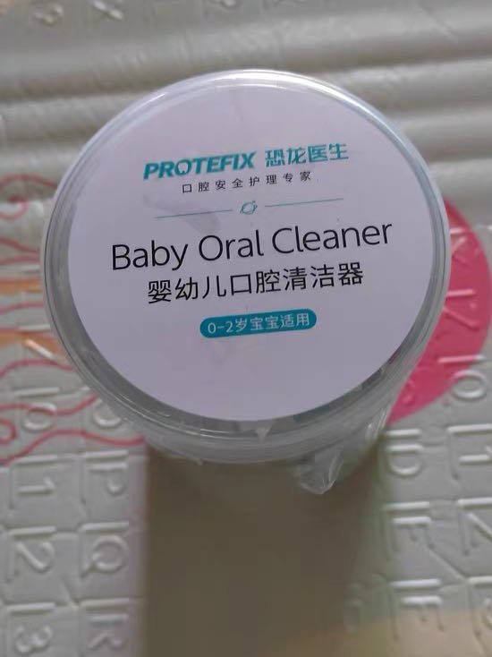 多次回购的宝宝刷牙棉棒，超好用！