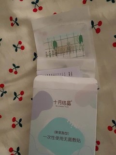 宝宝肚脐贴，有效预防感染，超实用！