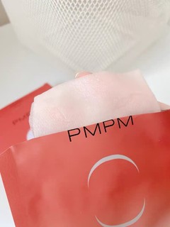 pmpm玫瑰面膜