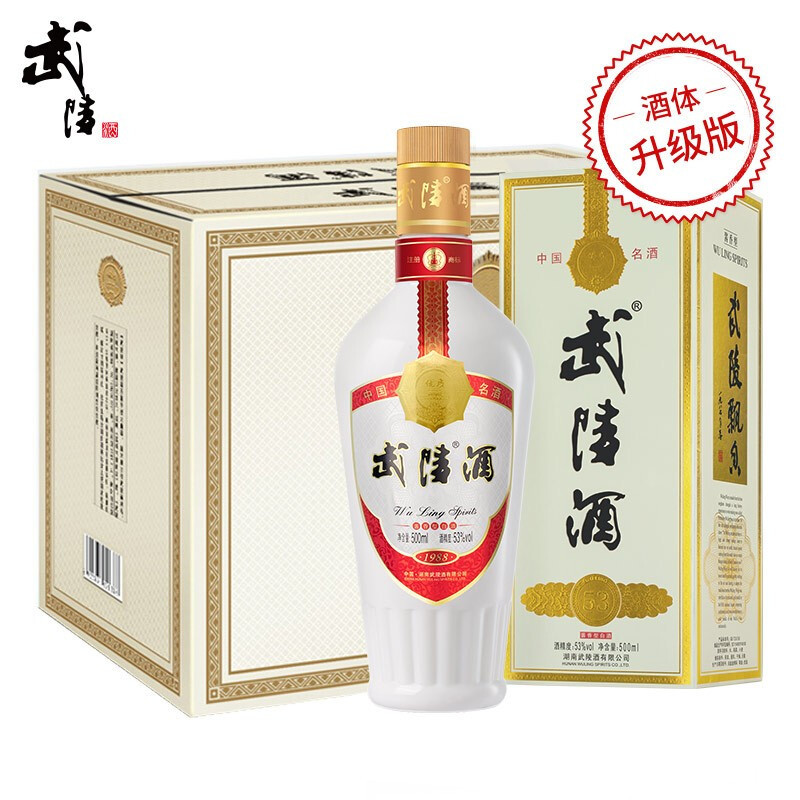 8款适合中年人喝的酱香酒，都是不超200元的纯酿，好喝品质高