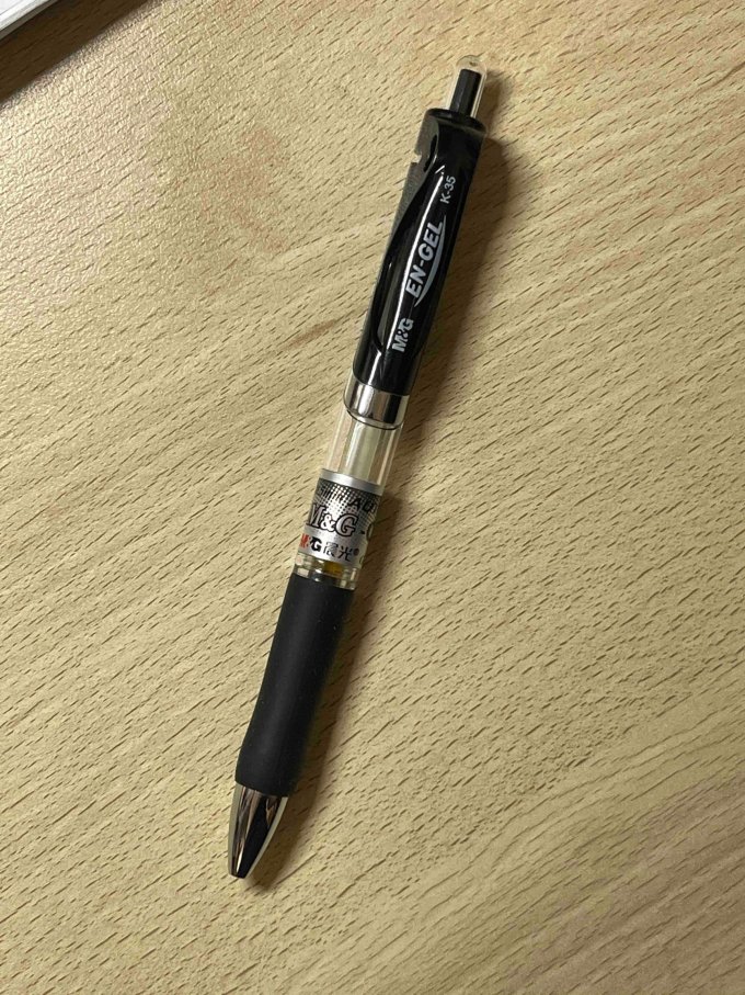 出乎意料顺滑的晨光k35