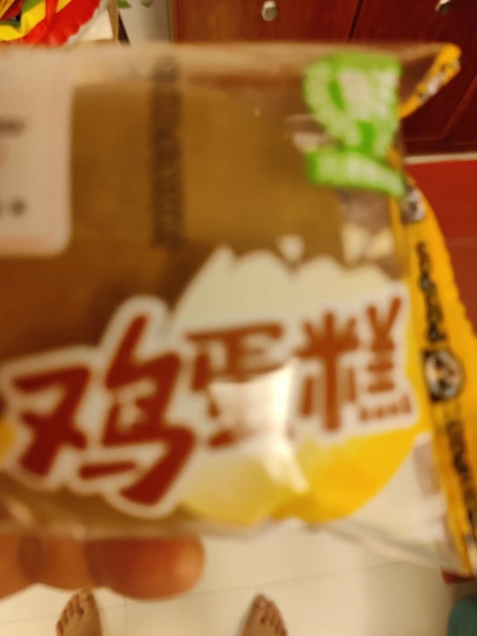 盼盼饼干糕点