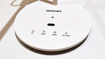 生活好物推荐 篇三十九：自适应智能调光， NANK南卡护眼台灯L1体验！ 