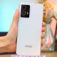 IQOO U5高性价比，电竞小能手