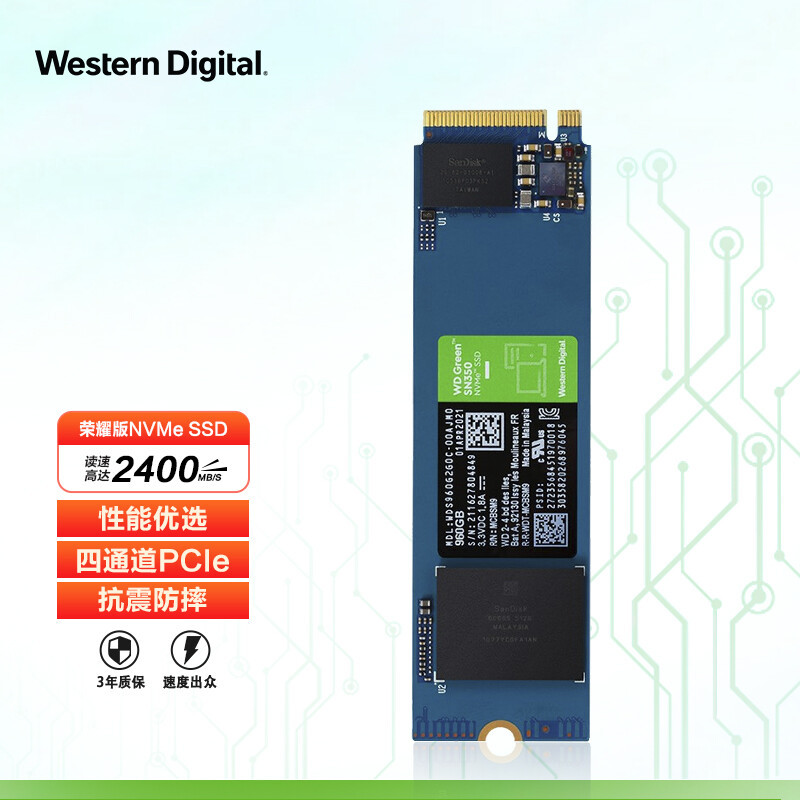 WD SN350 960GB 绿盘用USB 4.0硬盘盒测读写速度体验怎么样？分别测Win11+雷电4和macOS12+雷电3下的读写速度