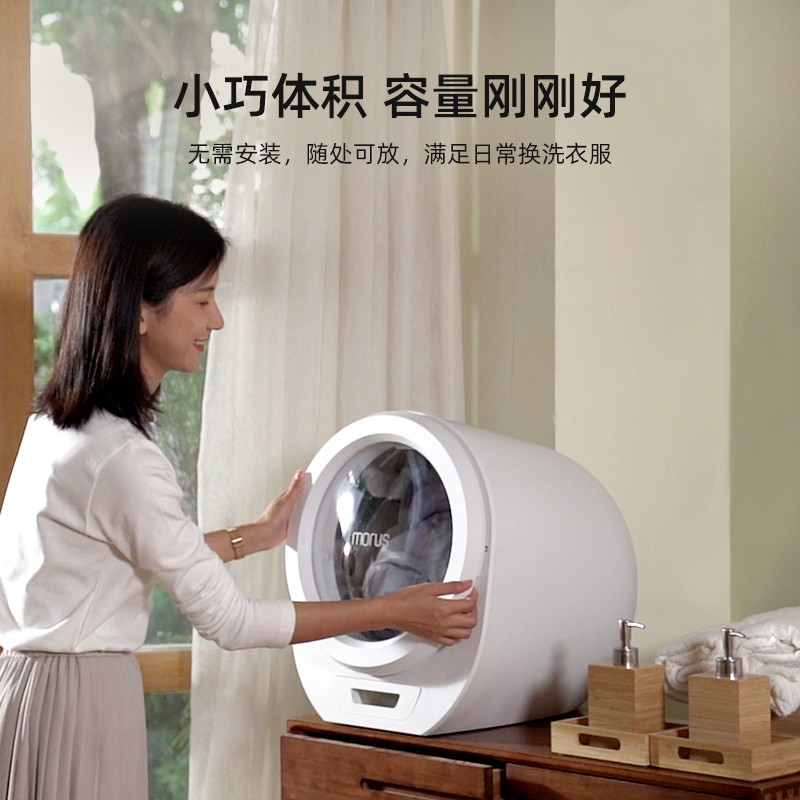 烘干机怎么选？真空负压烘干效果如何？冷凝洗烘一体机、热泵烘干机，真空负压烘干机横评实测